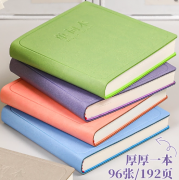 小本子方形皮面笔记本随手记背单词记忆本初中生学习考研神器随手